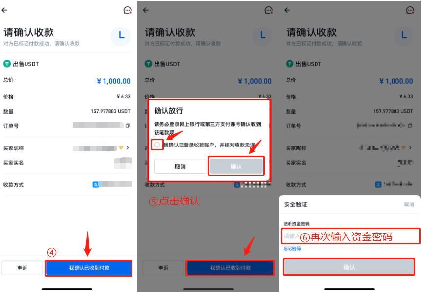 一文读懂：以太坊现货怎么拿出来？ - php中文网