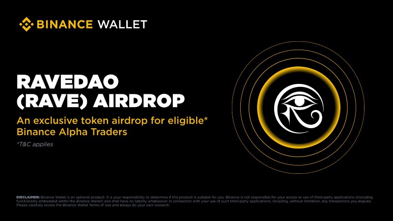 RaveDAO(RAVE)币活动