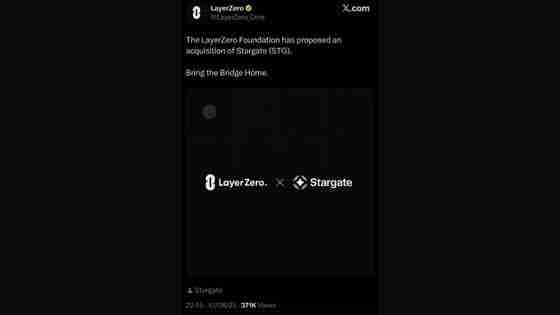 LayerZero 提议1.1 亿美元Stargate 代币合并：ZRO 持有者未来会发生什么？