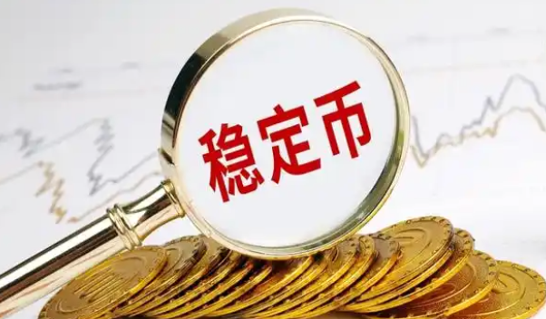 稳定币战争升级：USDT、USDC与新兴算法稳定币的未来格局 - php中文网