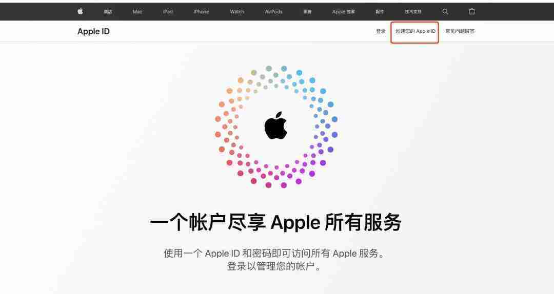 如何通过苹果手机下载欧易交易所APP？一步步教你操作