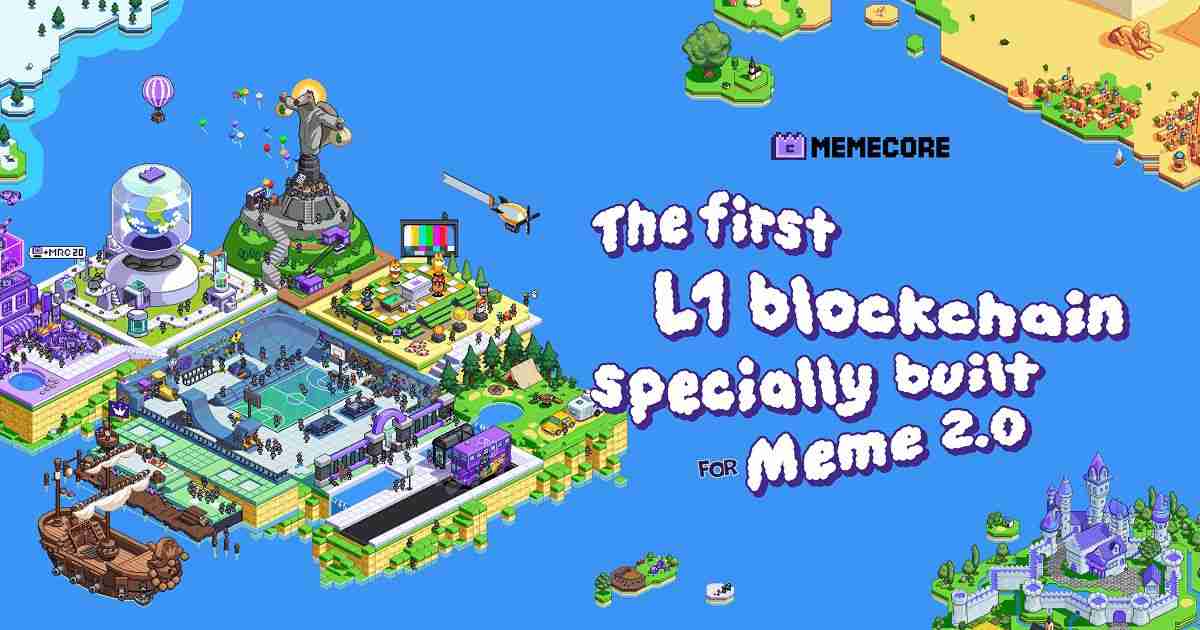 什么是MemeCore (M)币？怎么买？M代币经济学、未来展望及价格预测