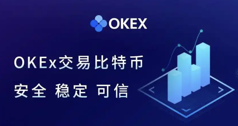 OKX 跟单交易实战教程：如何挑选交易牛人，实现躺赚？ - php中文网