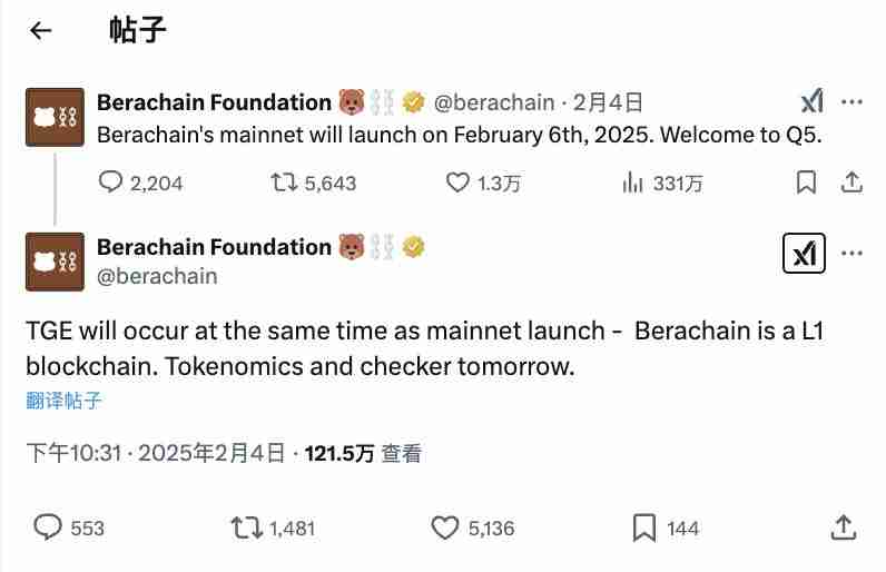 什么是代币生成事件（TGE）？有什么优缺点？一文详解