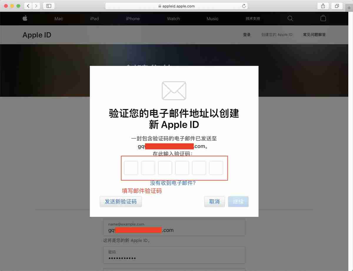 币安和欧易app苹果手机怎么下载（香港Apple ID注册地址及电话获取方法）