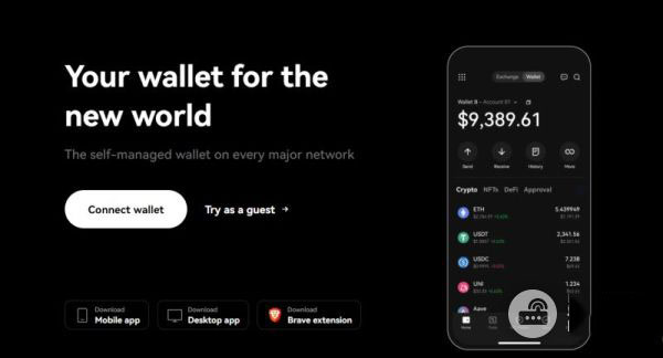 解析十款区块链加密钱包：MetaMask、imT币安en、币安、Bitget等(支持Linea)