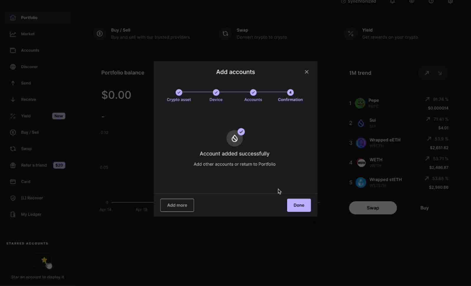 如何接收您的第一个加密货币？步骤指南