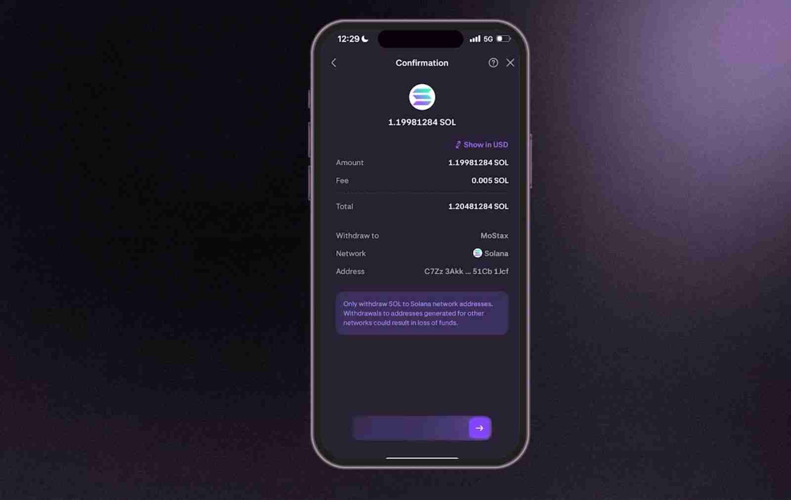如何接收您的第一个加密货币？步骤指南