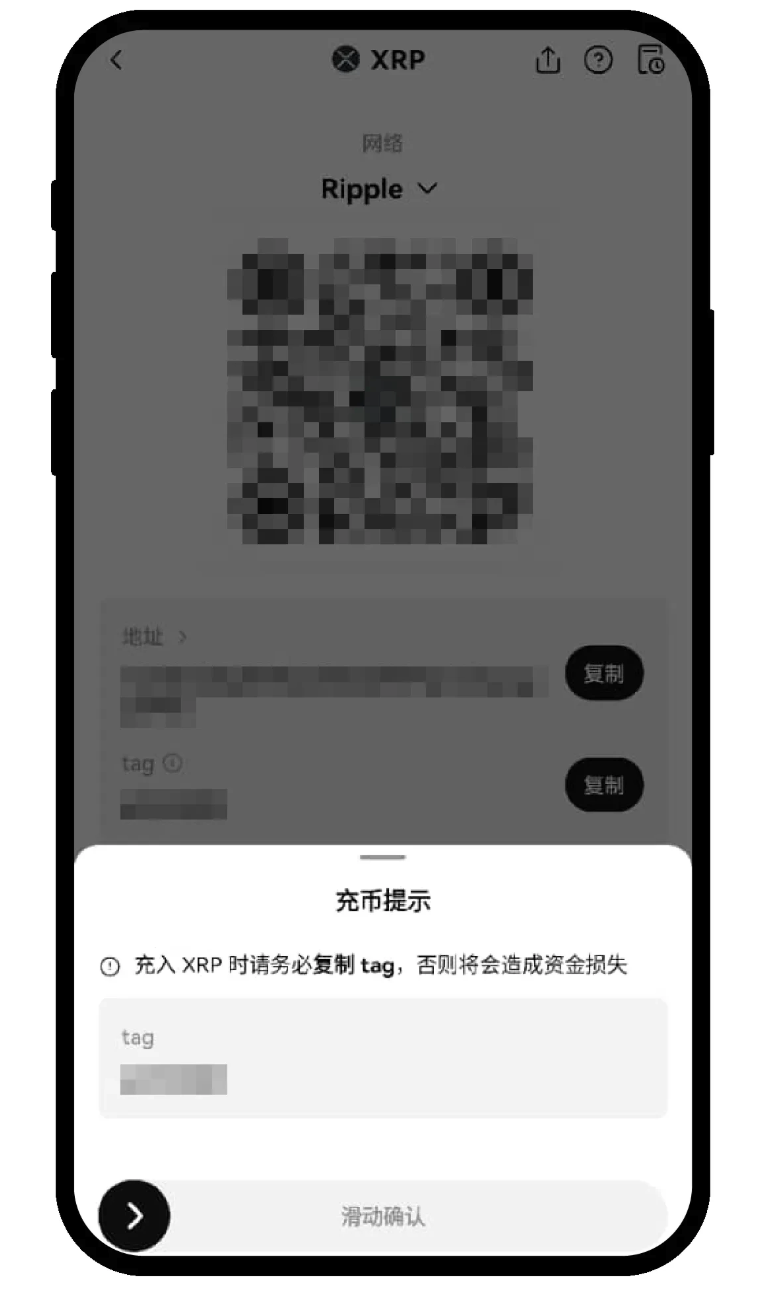 okx怎么查看合约地址 欧易okx交易所APP合约地址查看方法 - php中文网