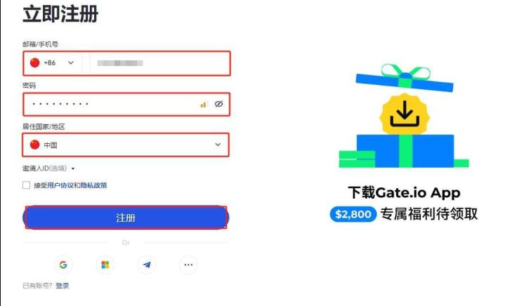 看币行情软件榜单 币圈十大免费看盘神器盘点 - php中文网