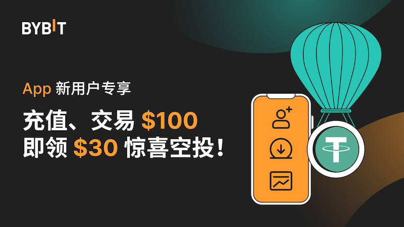 加密货币十大交易所排行榜（含交易所APP下载与注册流程指南） - php中文网