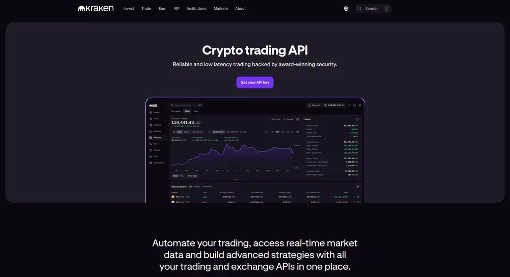 API交易最佳的六大加密货币交易所