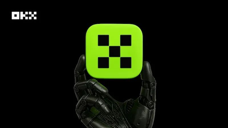 2026加密行业未来趋势