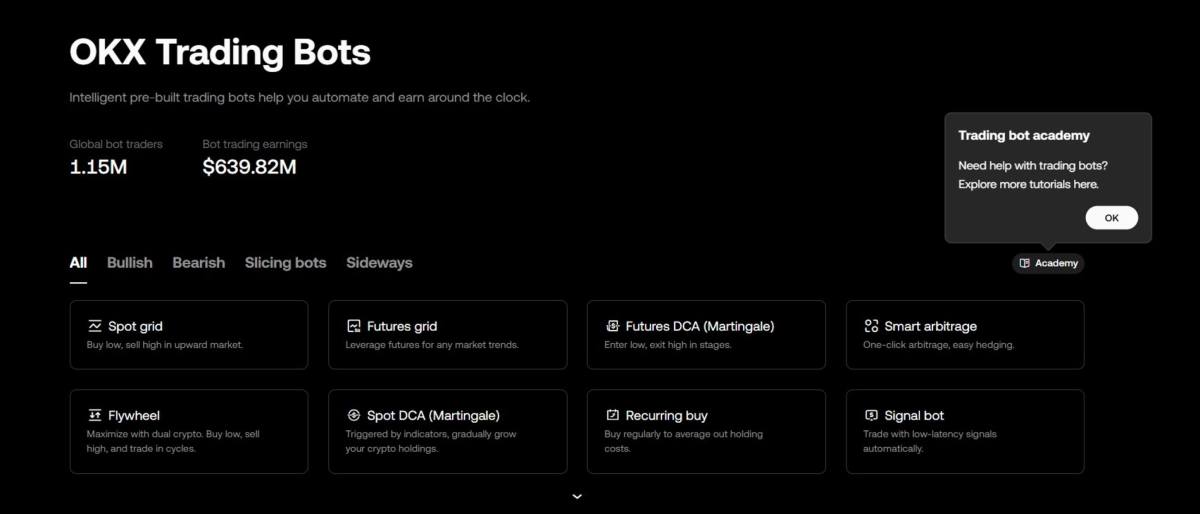 币安交易机器人