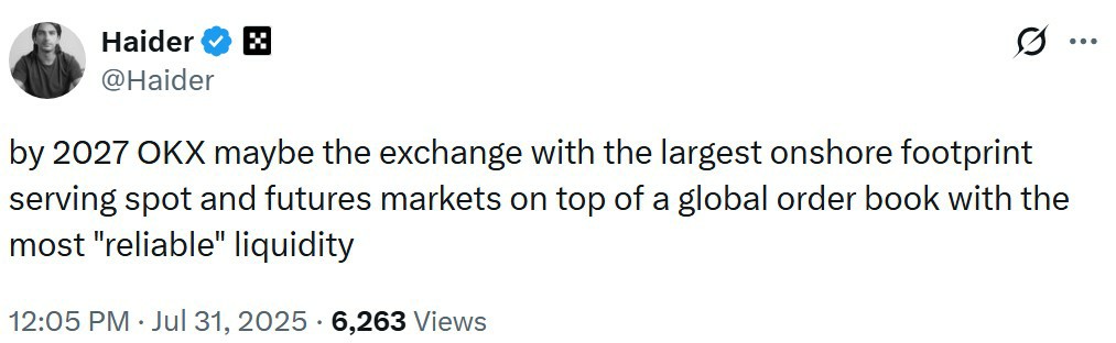 币安视角：2026加密趋势