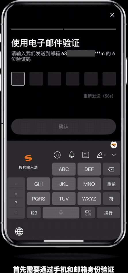 binance系统提醒异地登录风险