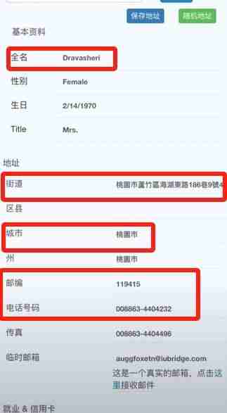 新手必看：Bitget交易所中国用户注册下载流程详解