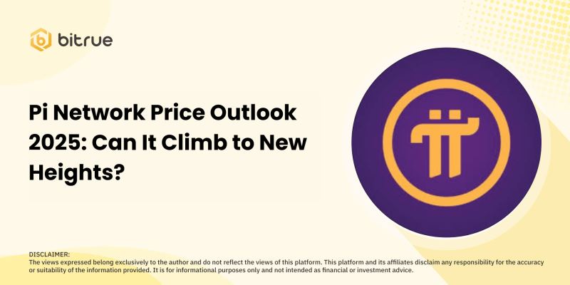Pi币2025年价格展望：能否攀升至新高度？2025.11.12