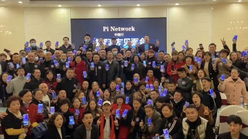 市场需求与潜 在用户数据