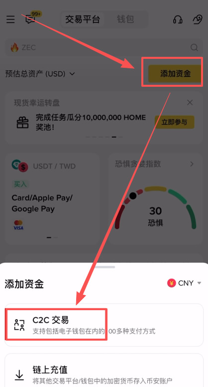 实战比价——谁更便宜？