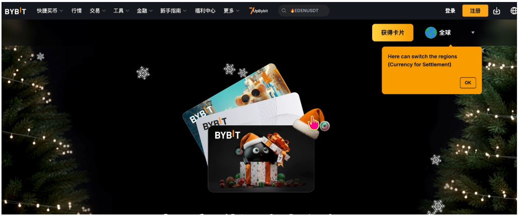 币圈安全出金方法大全