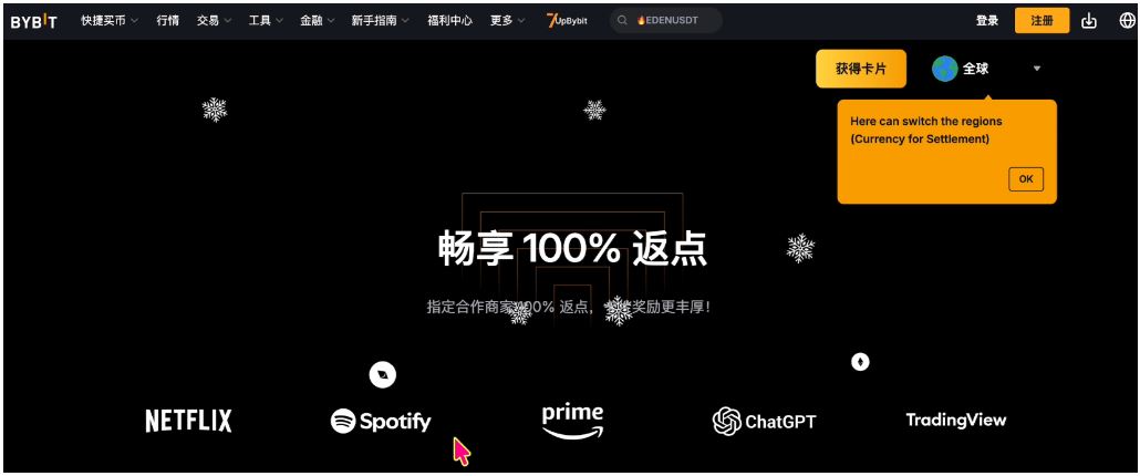 币圈安全出金方法大全