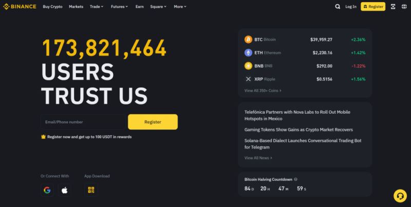 币安 — 最适合各种订单类型的广泛选择