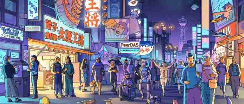 全网最好懂的Fusaka 科普：以太坊升级实现与生态影响全解析