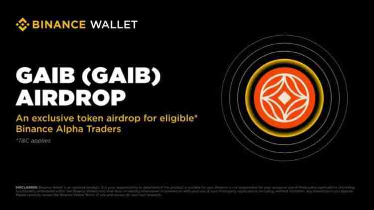 GAIB币是什么?值得投资吗?GAIB项目概述,代币经济与空投领取指南