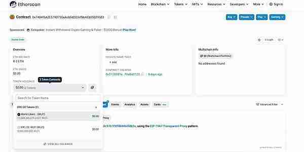 投资者能从WLFI里赚到钱吗？初始流通量是多少？一文分析