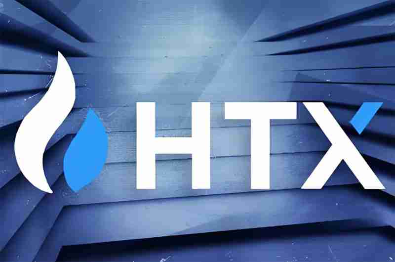 火币HTX 8月成绩单数据公布：多维度增长与生态拓展并进 开启新一轮黄金发展周期