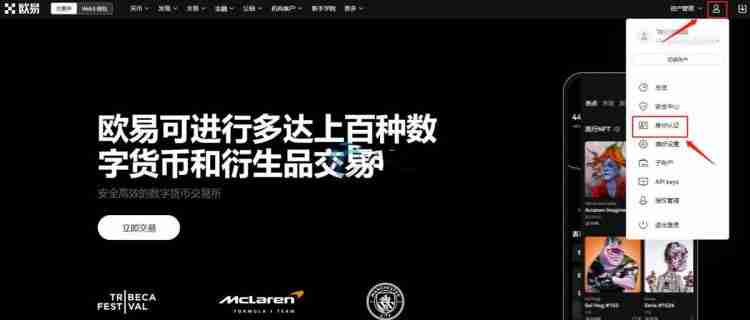 交易所比特币（BTC）库存见底 预示超级牛市将至？
