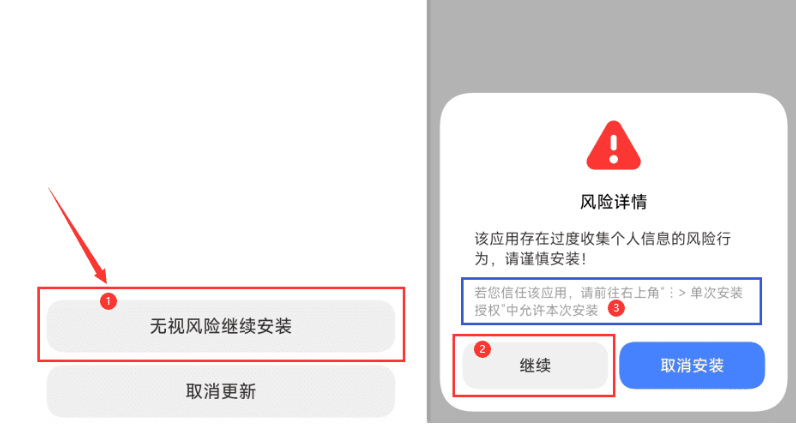 币安官网下载地址 币安APP v3.4.2最新安装 - php中文网