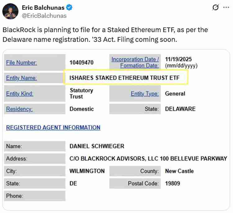 BitMine深陷37亿美元亏损，因DAT“加州旅馆”模式遭贝莱德质押以太坊（ETH）ETF挑战