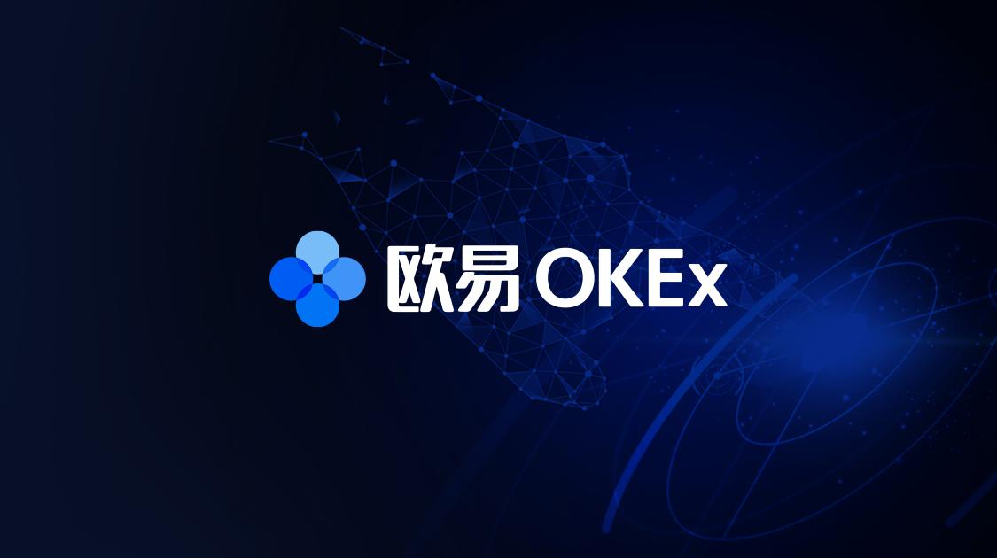 okx欧易通行密钥添加全攻略：轻松设置账户安全 - php中文网
