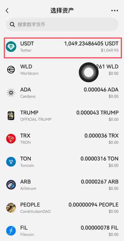 Bitget交易所中国大陆用户注册、认证、充值教程(获取120U体验金奖励)