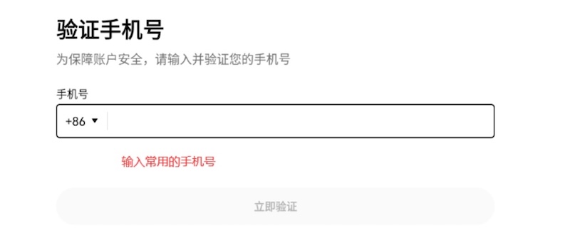 欧易交易所APP最新版 v6.5.0 欧易OKX安卓客户端下载 - php中文网