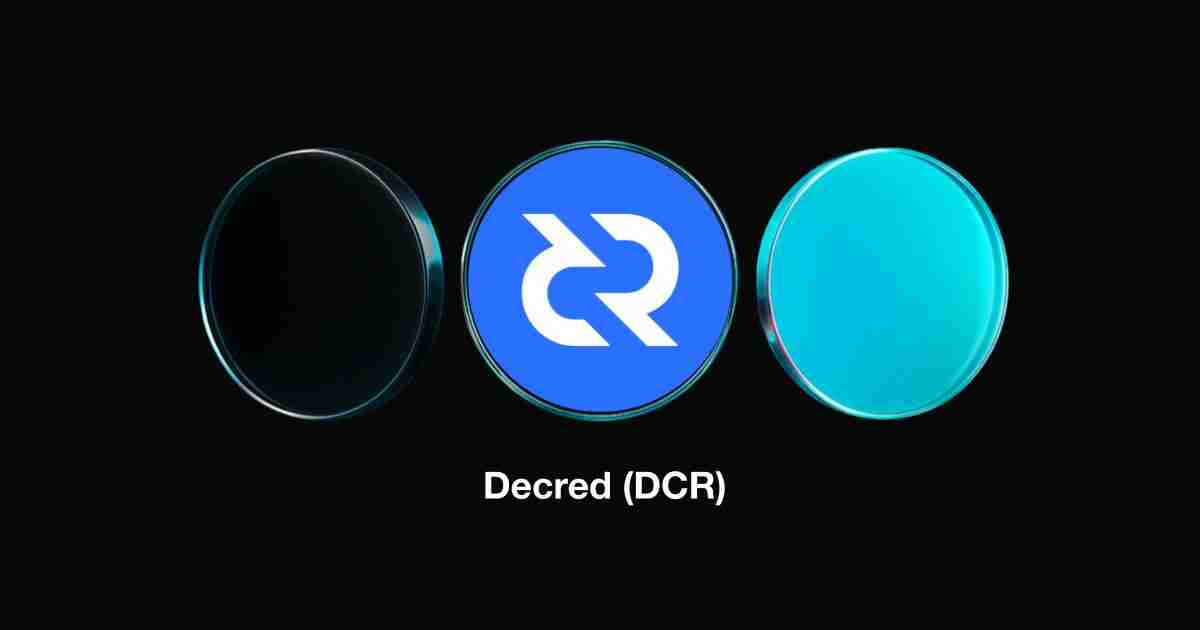 什么是decred（dcr）币？dcr运作方式、代币经济学及价格预测