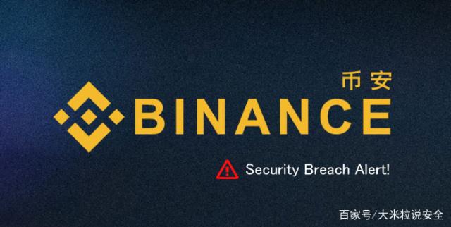 什么是币安折价买币？怎么申购？币安折价买币完整操作教学 - php中文网