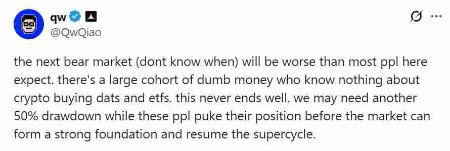 一文了解贝莱德比特币（BTC）ETF在11月流出24.7亿美元，净流出创纪录达37.9亿美元