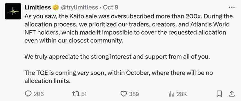 12个10 月的计划 TGE 项目有哪些？一文汇总介绍