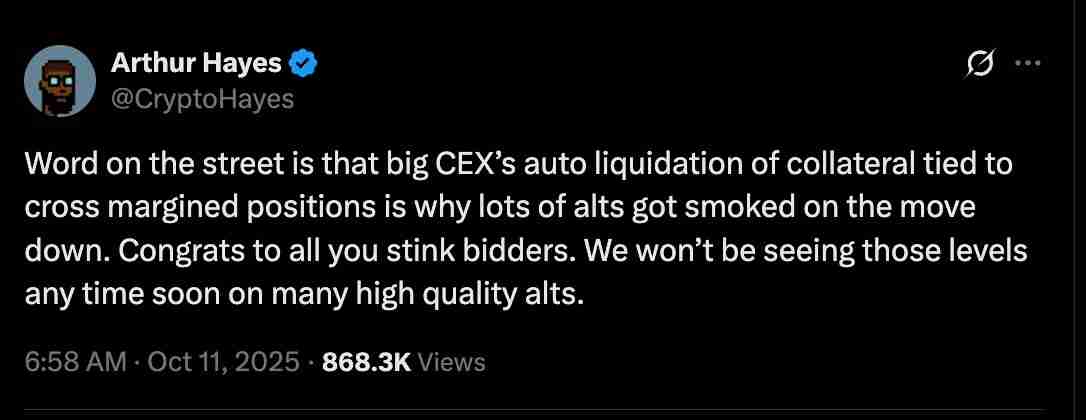 一文了解为什么币安（BINANCE）上的一些山寨币暴跌至零？