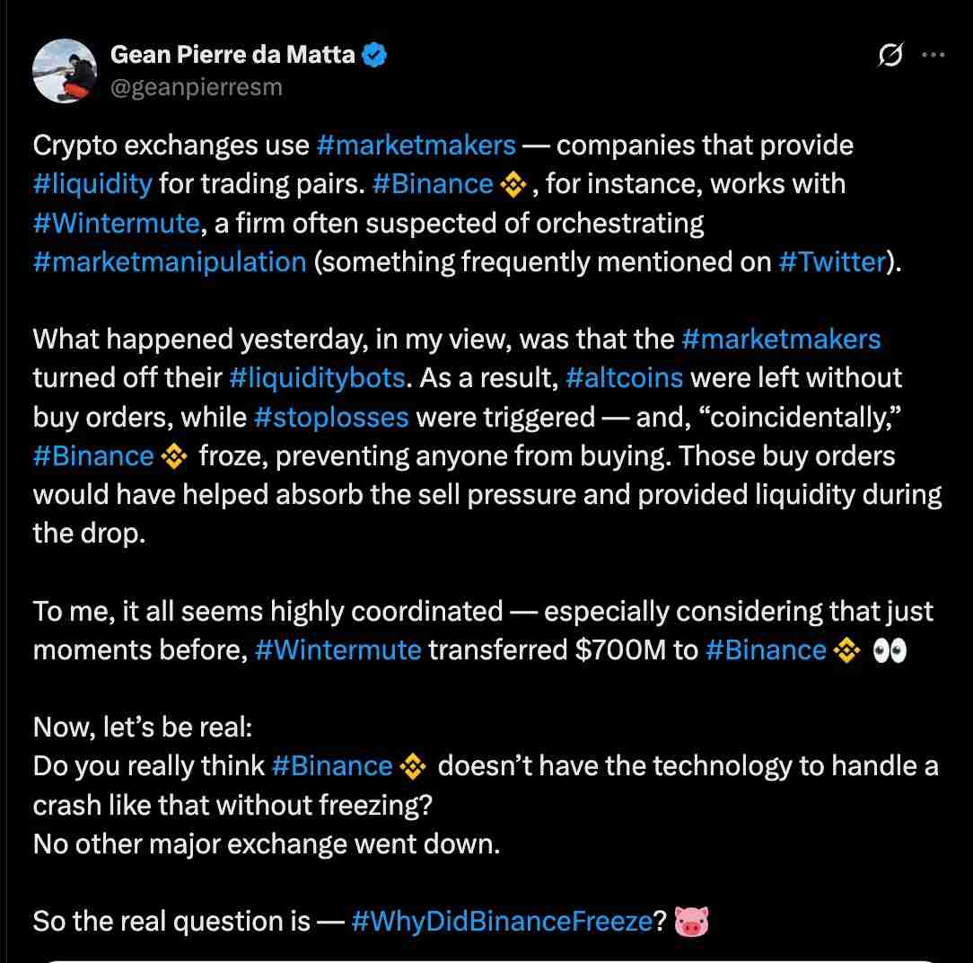 一文了解为什么币安（BINANCE）上的一些山寨币暴跌至零？