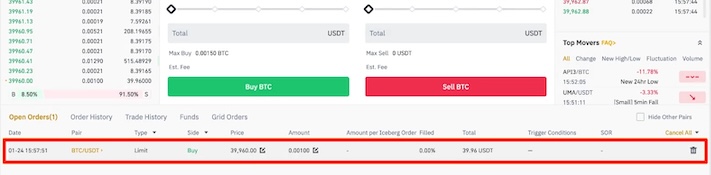 如何用USDT购买BTC？如何出售BTC换取USDT - php中文网