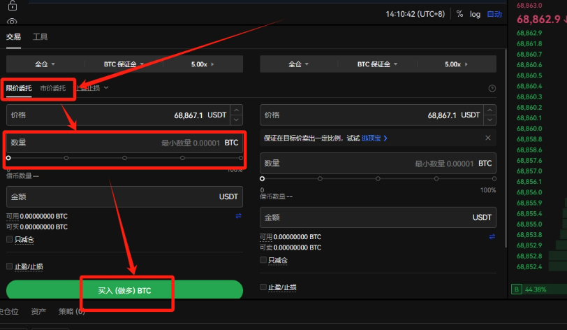 比特币APP官方网站安装（2026新手指南） - php中文网