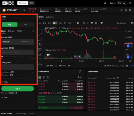OKX欧意交易所2025最新官网网址 正确入口一键登录地址实时更新 - php中文网