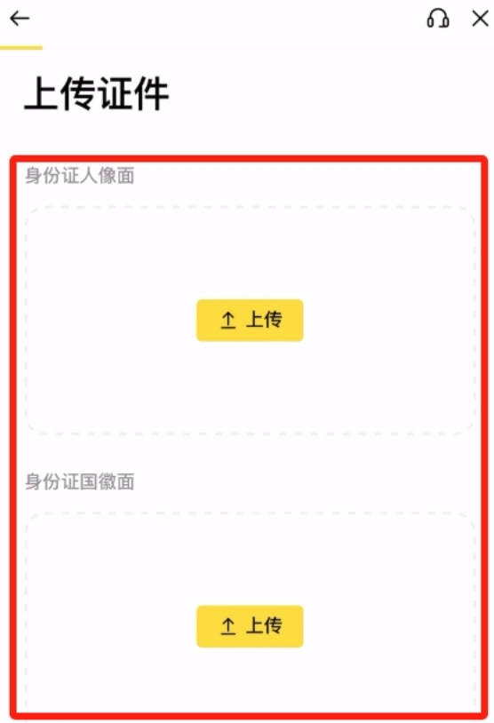  币安App官方下载及安装指南（安卓+iOS通用版） - php中文网