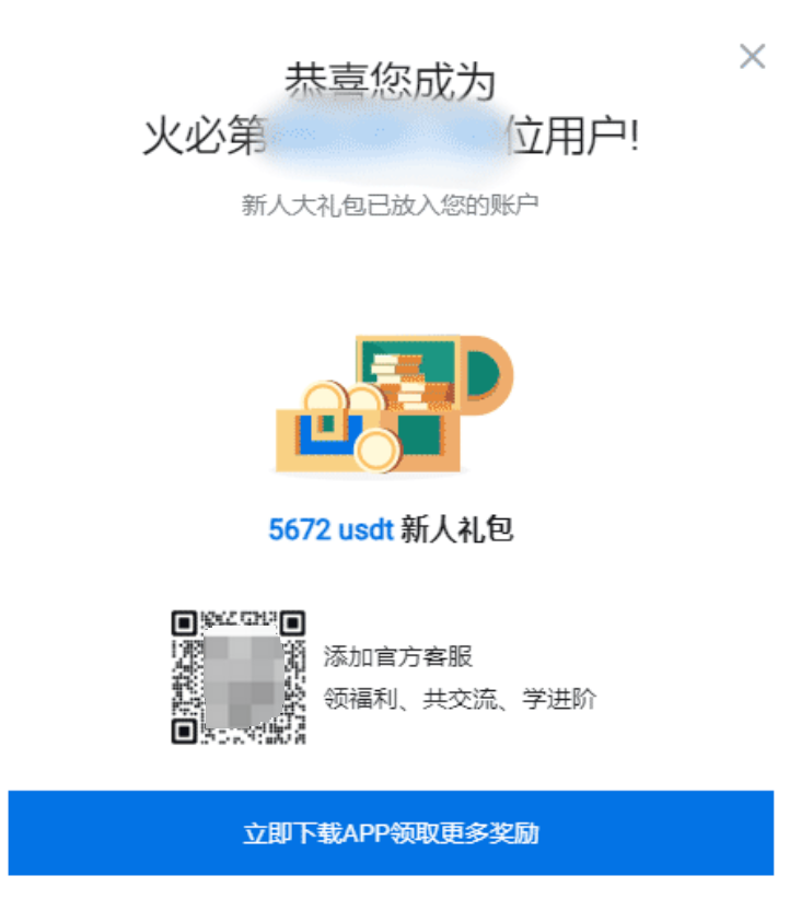 火币HTX官网入口 2026火币最新官方地址发布 - php中文网