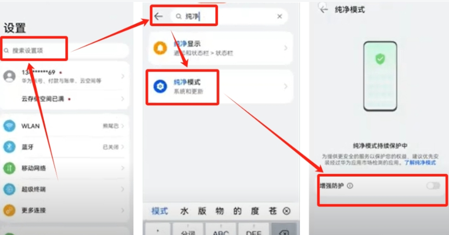 币安官方APP下载入口 Binance交易所最新版安装包一键获取 - php中文网