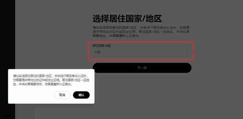 美联储降息机率激增至 97%，CPI降至 3%！ 比特币（BTC）会上涨吗？